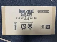 2026年最新】フュージョンワールド チャンピオンシップの人気アイテム