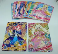 ひみつのアイプリ まとめ ハッピーセット グミ まほうつかいブルー おとめ