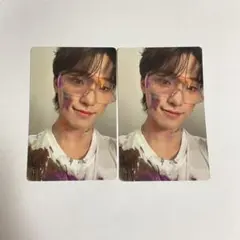 face the sun carat ディノ