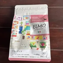 2026年最新】エルモ elmo キャットフードの人気アイテム - メルカリ