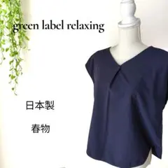 Item thumbnail for item 25191f4e-c6f2-4dc9-9ec5-46d9c9e3c6a9