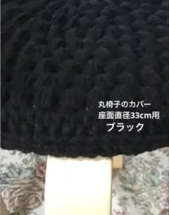 Item thumbnail for item 2b381cec-6dad-4a8d-9c4b-0066127d5465