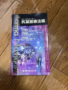 Item thumbnail for item b474a4b3-35d9-437c-ac38-4855e6d5885d