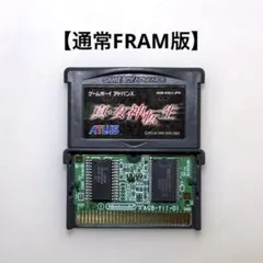 Item thumbnail for item ba2fed70-bf39-4863-bc21-01388b843e53