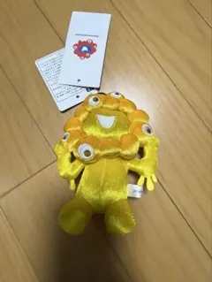 Item thumbnail for item bdddb2e1-3277-45e5-801f-fb0c4b8a44c2