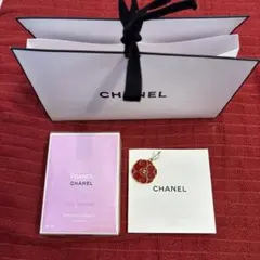 2026年最新】シャネル香水の人気アイテム - メルカリ