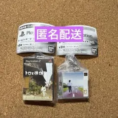 プレステーション ゲームパッケージ ミニチュアチャーム