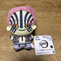 猗窩座　鬼滅の刃　ちびぐるみvol5