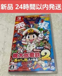 Item thumbnail for item 61a98c09-e9b2-4d0d-aae6-25fc74674dd9