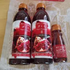 Jノリツグ 美味しい発酵酢 柘榴ざくろスーパープレミアムⅡ 2本セット