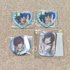 2026年最新】雪村千鶴缶バッジの人気アイテム - メルカリ