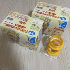 明治ほほえみらくらくミルク 200ml×12本