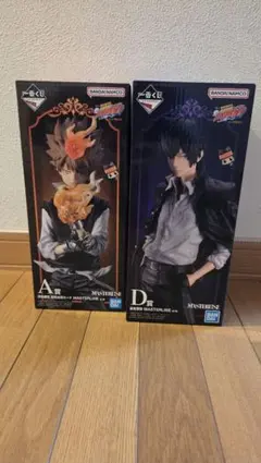 一番くじ 家庭教師ヒットマンreborn! 綱吉 雲雀 フィギュア下位賞3点