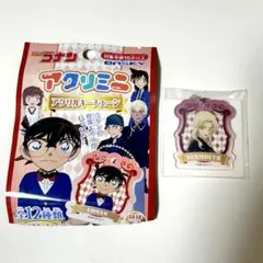 名探偵コナン ベルモット アクリミニ アクリルキーチェーン