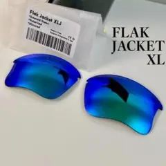 OAKLEYオークリー FLAK JACKET XL フラックジャケット 偏光