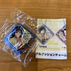 鬼滅の刃 くら寿司 ビッくらポン ガチャ オリジナルクッションチャーム 冨岡義勇