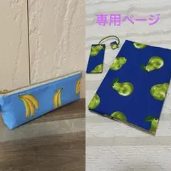 Item thumbnail for item fc0094f6-766f-45fa-bbe5-dfef7a840062