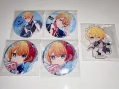 推しの子展 星野アクア 缶バッチ アクリルスタンド