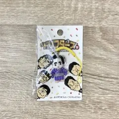 志村けんストラップ 新品 志村けん ストラップ 3こ 変なおじさん バカ殿 - メルカリ