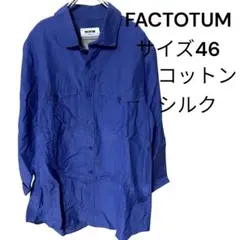 FACTOTUM コットンシルク 半袖シャツ ブルー サイズ46のサムネイル