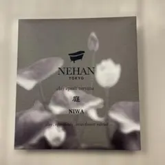 NEHAN TOKYO クレイエプソルト・ニルヴァーナ 庭のサムネイル