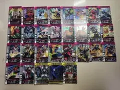 ガンバライド　まとめ売り　セット ガンバライド まとめ売り セット 楽天市場】ガンバライド zxの通販