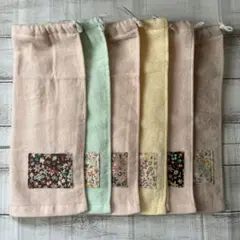 おりこうタオル おりこうエプロン ゴム紐タイプ 一重 6枚セット