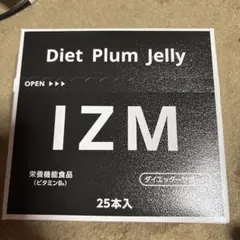 薔薇様 リクエスト 2点 まとめ商品