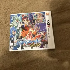 バディファイト　目指せバディチャンピオン