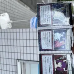 ハンターハンター 一番くじ カード 大天使の息吹