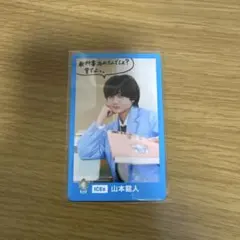 ICEx 山本龍人 フォトカード