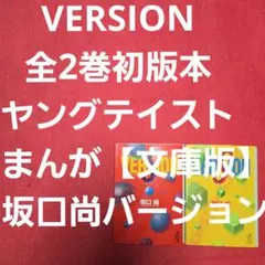 Item thumbnail for item efbdbec2-2ab4-49a7-8eb3-4faa20687211