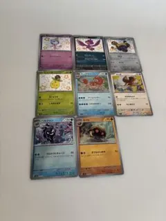 ポケモンカード　8枚セット