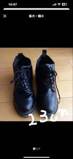 Honeys ブラック レースアップブーツ