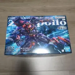 Item thumbnail for item fa011281-4941-4ee5-add2-0b173405b909