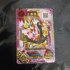 最終価格》新ムシキング／SGR ニジイロクワガタ - メルカリ
