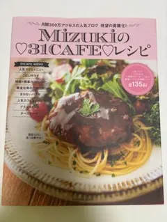 Item thumbnail for item 53d9204b-3234-455c-a9c5-aef0788ca2b5