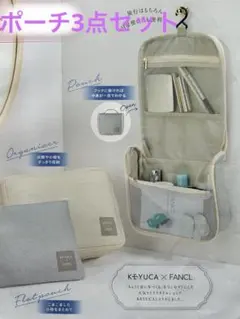 Item thumbnail for item ab8a6698-4271-46e4-9fcc-cb3f40e550f5