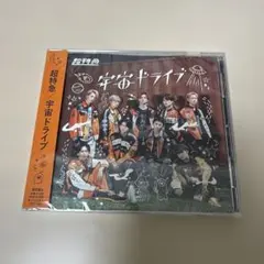 Item thumbnail for item b90f9702-f80f-42fd-8bd0-08a8588c2443