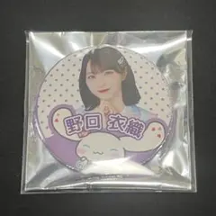 2026年最新】野口衣織 缶バッジの人気アイテム - メルカリ