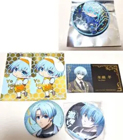 ブルーロック 缶バッジ カード 氷織羊 6点 セット