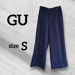 GU ジーユー イージーワイドクロップドパンツ タック ネイビー ストライプ S