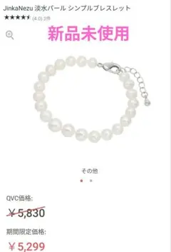 Item thumbnail for item 65087b23-416e-4fee-99bf-272034d87ad8