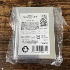 新品未開封 ジャンプショップ 鬼滅の刃 箔カードコレクション 第1弾