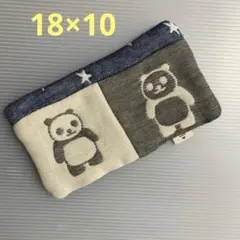 Item thumbnail for item 18bb6fba-e030-474a-806b-c58241bedcf2