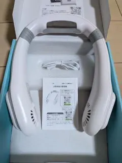 J18 U型首掛け扇風機 充電タイプ内蔵電池式 ホワイト