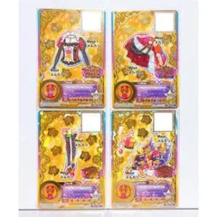 アイカツ カード ルーレット イノセントプリンスコーデ - メルカリ