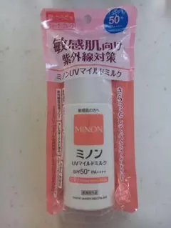 Item thumbnail for item db538668-a706-45f5-be28-6e77f325f76c