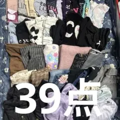子供服 140センチ　まとめうり39点