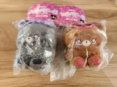 うるるん ギャルベア〜ズ ぬいぐるみ 平成 ガチャガチャ くま